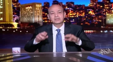 توقعات قاتمة أسعار الذهب 2026 تسجل تراجعاً كبيراً